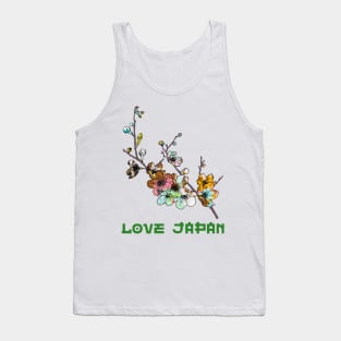 Cherry Blossom Sakura Tree Symbol Word Kanji Love Japan Retro 249 Tank Top